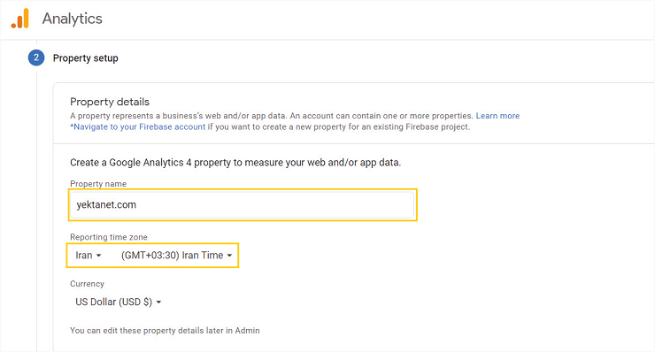 مرحله دوم در گوگل آنالیتیکس