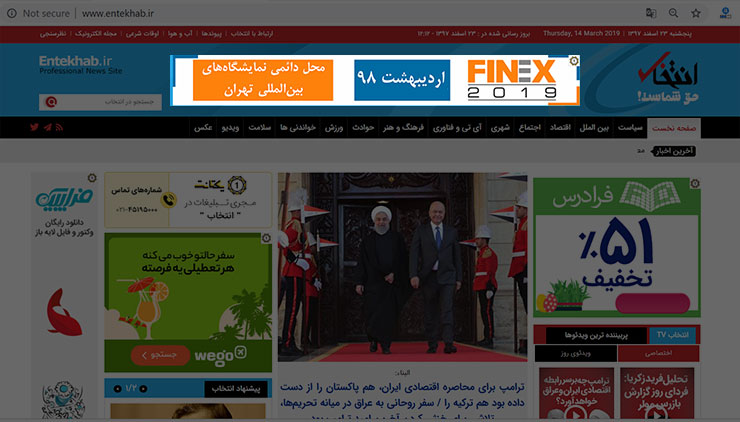 روش های تبلیغات بنری
