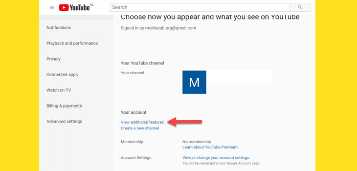 تنظیمات اکانت یوتیوب