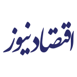 لوگوی اقتصاد نیوز