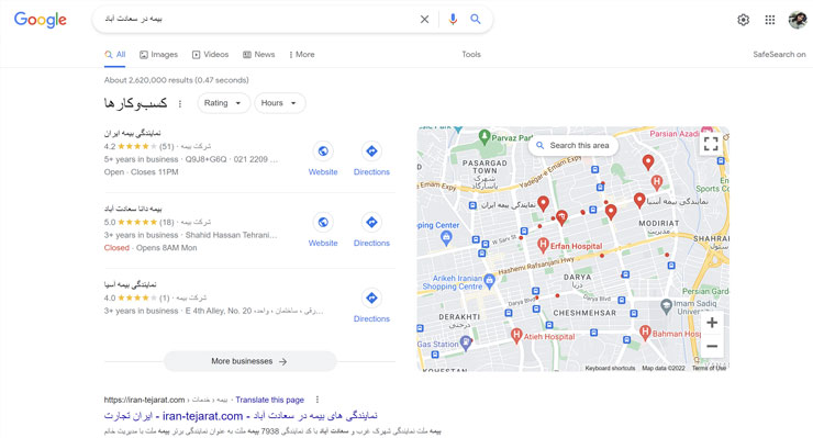 ثبت موقعیت مکانی در گوگل