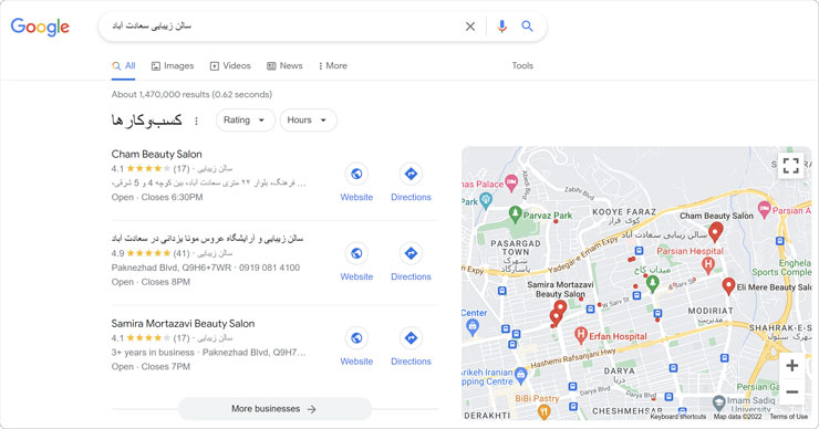 تبلیغات سالن زیبایی با ثبت موقعیت مکانی آن در گوگل