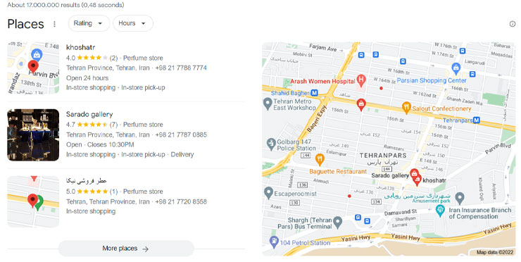 ثبت موقعیت مکانی فروشگاه در گوگل