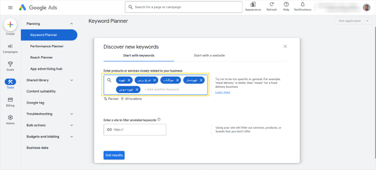 کلمات کلیدی جدید را با Keyword Planner پیدا کنید