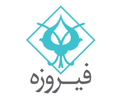 رامین پاینده