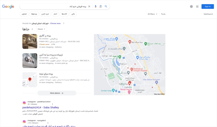 نمونه استفاده از گوگل مپ برای بازاریابی محلی