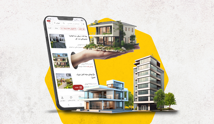 divar real state ads
